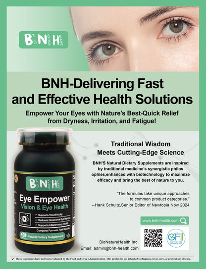 Eye Empower, Natural Dietary Supplement, 90 Capsules