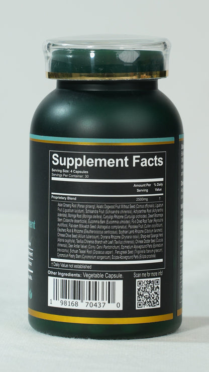 Libido Lift, Natural Dietary Supplement, 120 Capsules