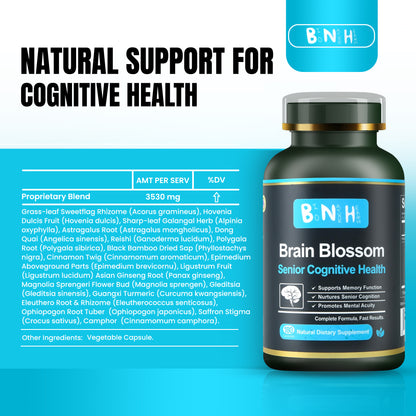 Brain Blossom, Natural Dietary Supplement, 180 capsules