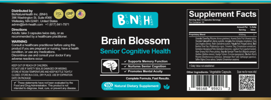 Brain Blossom, Natural Dietary Supplement, 180 capsules