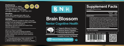 Brain Blossom, Natural Dietary Supplement, 180 capsules